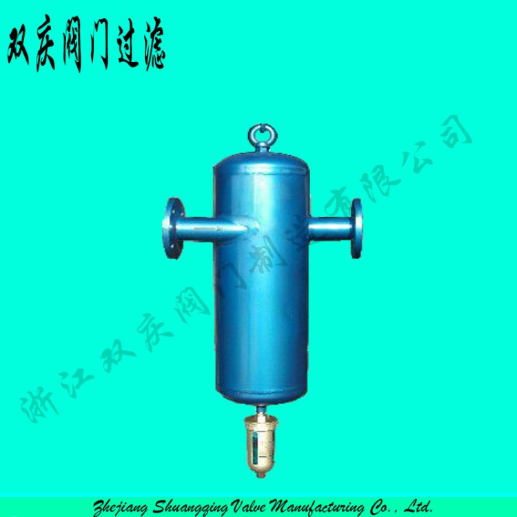 廠家直銷AS7汽水分離器 管道汽水分離器 氣體過濾器可定制
