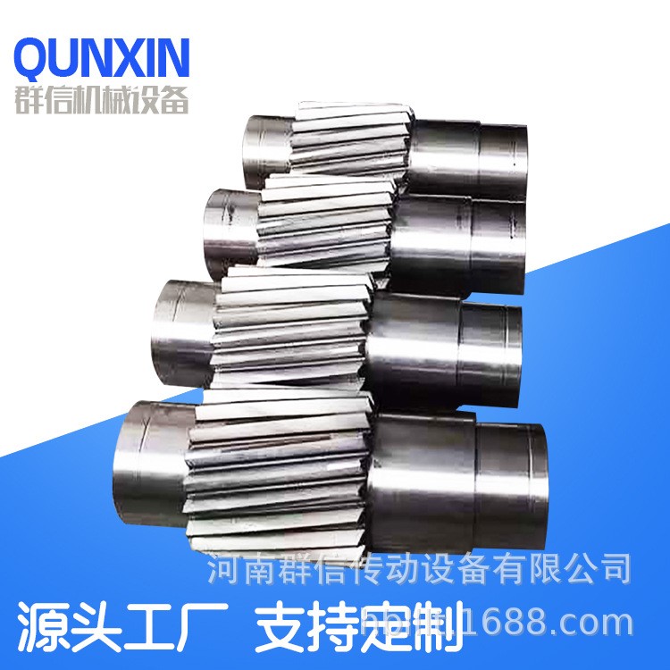 廠家直銷脹緊套 各種型號脹緊套 質優價廉 來圖定制