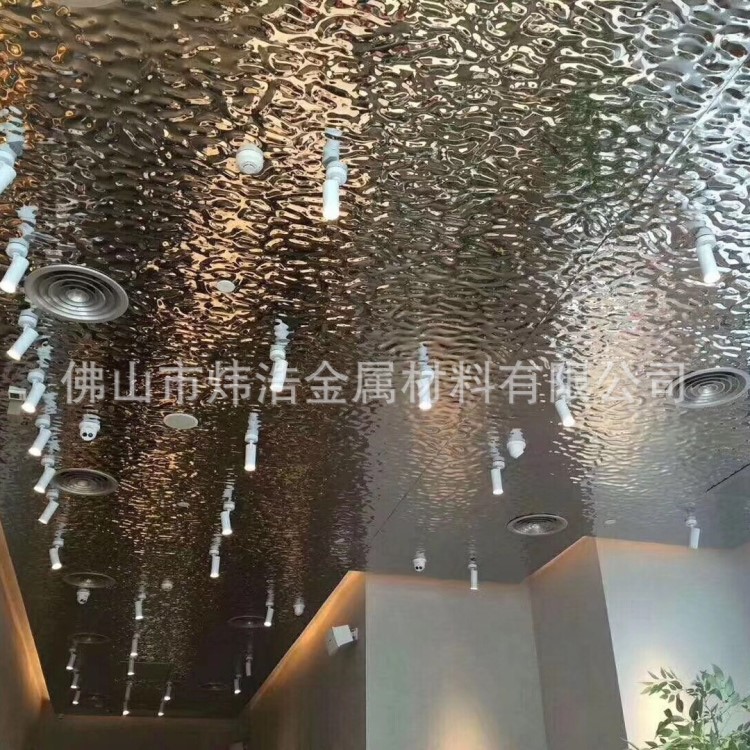 不銹鋼沖壓花紋板水波紋菱形方格蛋形花裝飾花紋板幕墻臺面背景墻