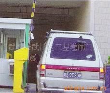 供應(yīng)三星門業(yè)停車管理  停車場(chǎng)收費(fèi)系統(tǒng)