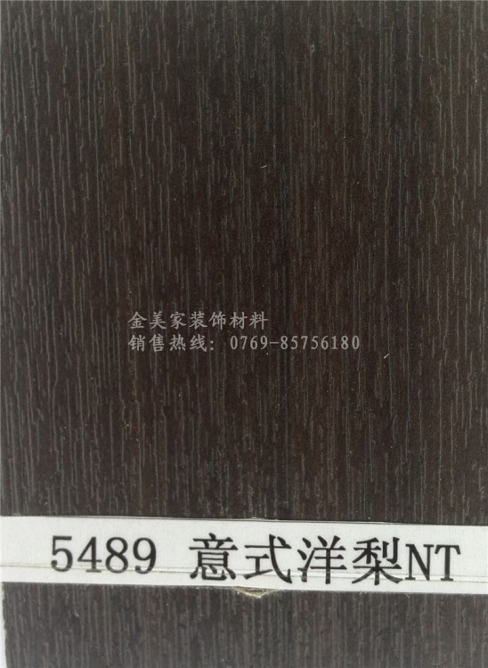 廠家直銷 防火板 意式洋梨天然木皮面防火板 富美家同色系