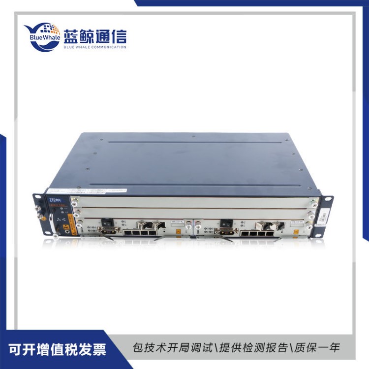 中興ZXA10 C320 OLT 小型機(jī)框 光接入設(shè)備 全新原裝中興OLT