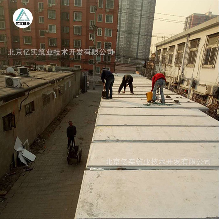 蘭州鋼骨架輕型屋面板生產供應輕體樓層板 替換彩鋼屋頂