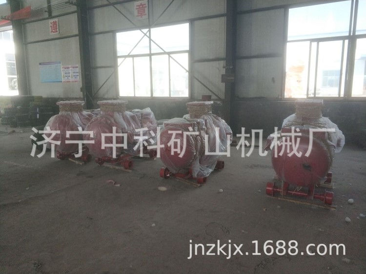 隔爆型可控硅充電機(jī) 防爆充電機(jī) 智能充電機(jī) 中科礦山機(jī)械