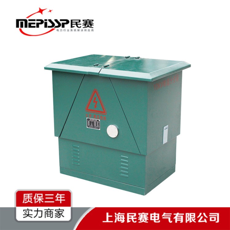 DFW歐式高壓電纜分支箱轉(zhuǎn)接箱一進三四五六七出不銹鋼外殼
