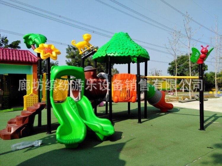 幼兒園滑梯  廣場 小區(qū)滑梯 兒童樂園 大型游樂設(shè)施 北京天津包郵