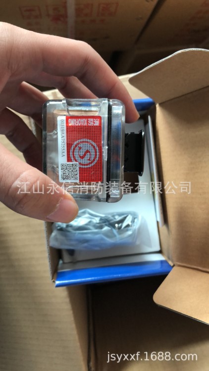 消防員呼救器3C防爆充電式CCCF強(qiáng)制檢測防水防爆RHJ240方位