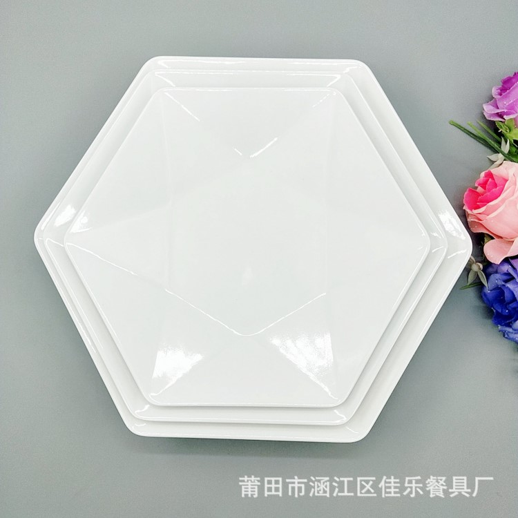 廠家供應(yīng)密胺11寸六角盤子酒店餐具大量批發(fā)美耐皿仿瓷盤碟