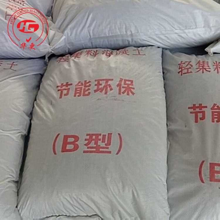 樓頂 屋面 室內墊層找坡專用輕集料   lc5.0干拌復合A/B型輕集料