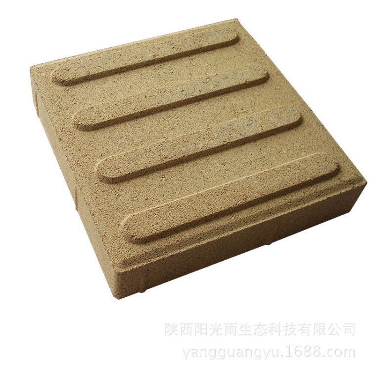 規格：300&times;600&times;50  混凝土生態盲道透水磚 陜西西安陽光雨