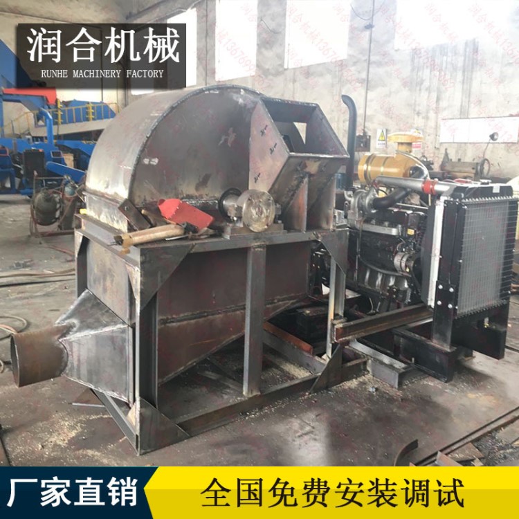 秸稈粉碎機 農(nóng)作物廢料粉碎機 潤合小型秸稈粉碎機 提率和質(zhì)