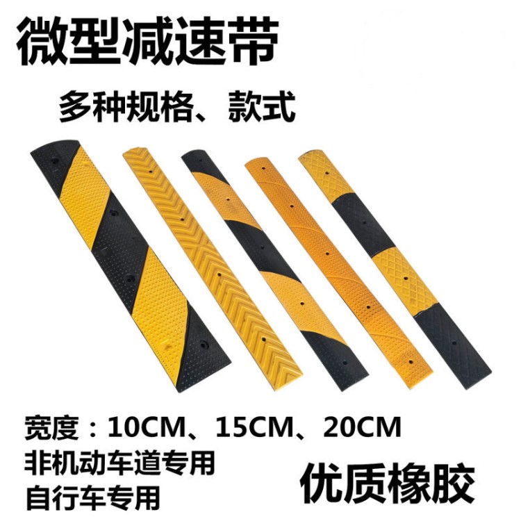 舞臺鋪線板 電線纜保護槽 地線槽 電纜過線板 四線槽減速帶穿線板