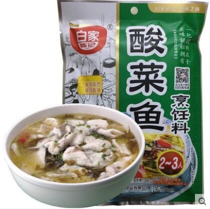 白家陳記老壇酸菜魚調(diào)料200g*30袋川味火鍋底料調(diào)味料整箱 批發(fā)