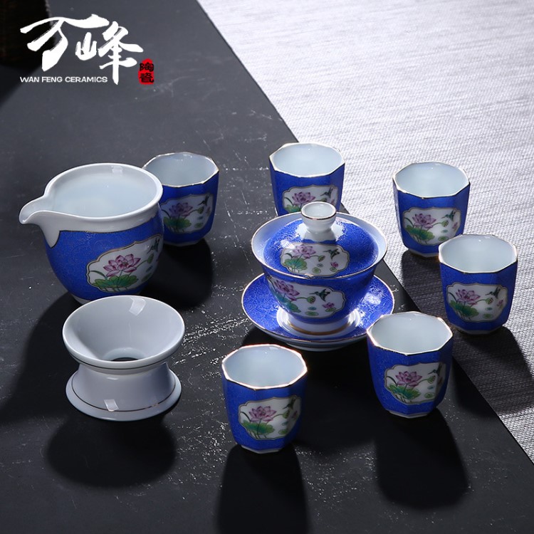 萬峰 扒花茶具套裝 描金功夫茶具景德鎮(zhèn)手繪青花瓷禮品茶具套裝