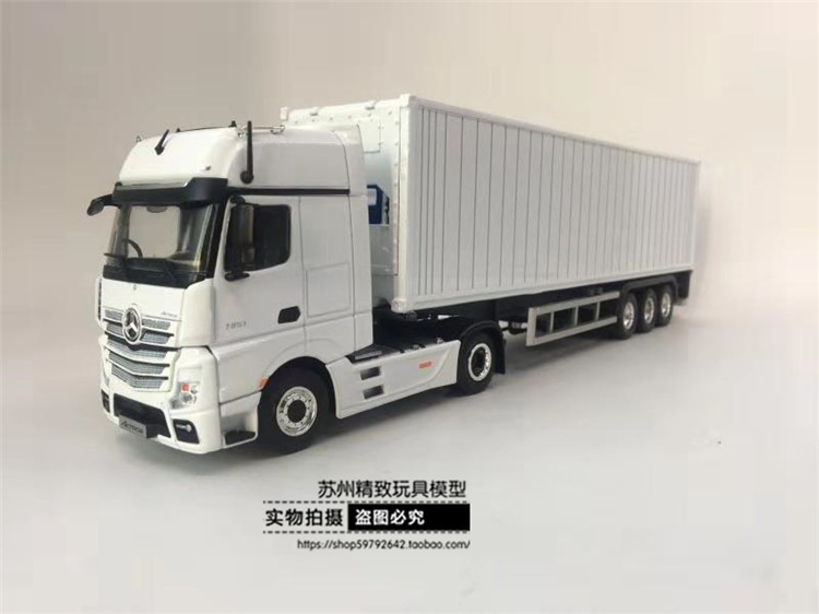 1：50 奔馳Benz冷藏集裝箱卡車模型 冷凍貨柜車冷鏈運輸卡車 合金