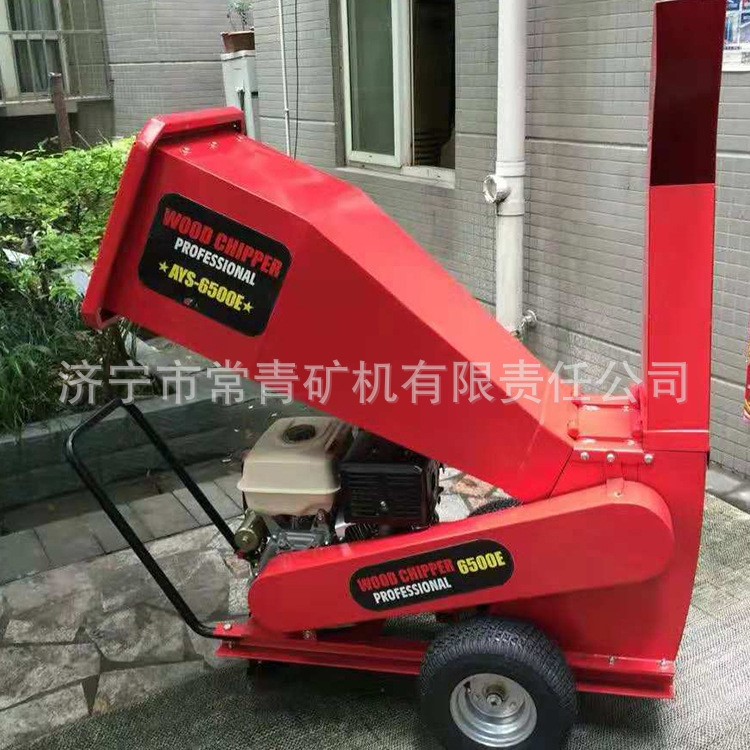 園林樹木碎枝機(jī)碎枝機(jī)粉碎機(jī)械樹枝樹葉粉碎機(jī)汽油碎木機(jī)秸稈枝條