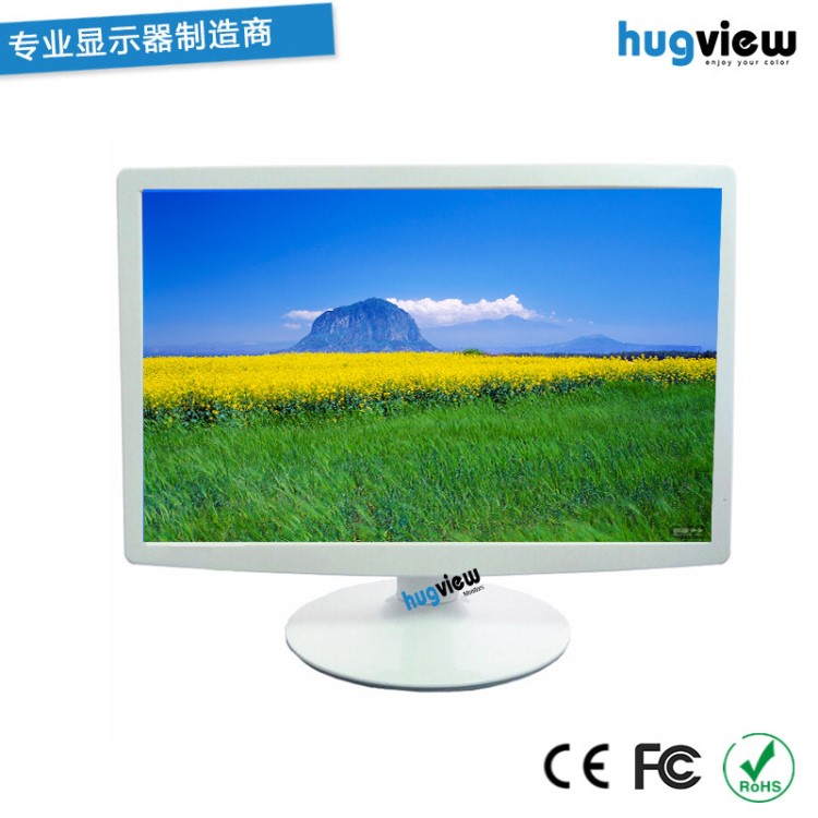 白色液晶電腦顯示器 批發(fā) 工廠出廠價(jià) 18.5寸LED背光液晶 VGA接口