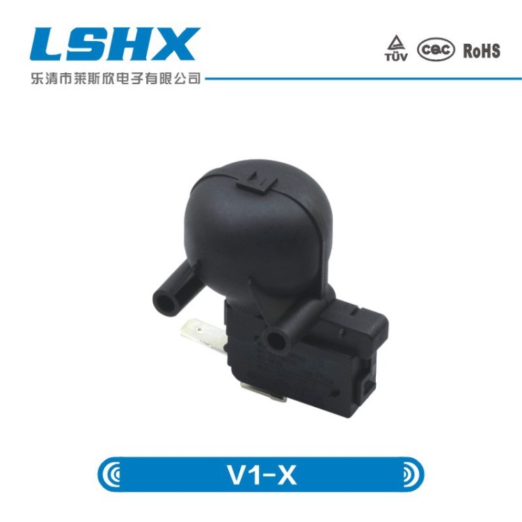防水型取暖器電熱器加熱器加濕器跌倒開關,防傾倒開關V1