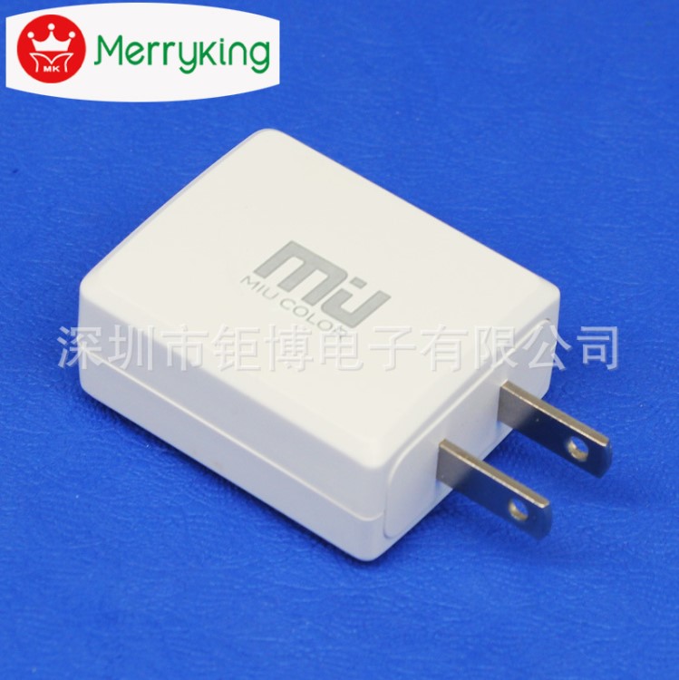 MERRYKING品牌 5V3A過UL電源適配器 15W美規(guī)USB充電器