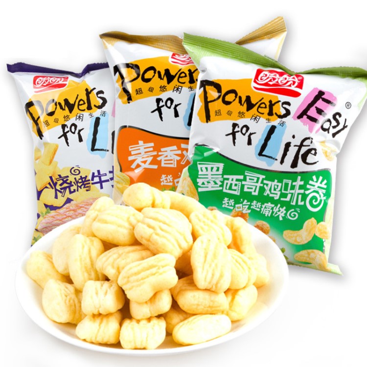 盼盼鸡味块105g*8包/袋 休闲小吃膨化零食品多种口味批发