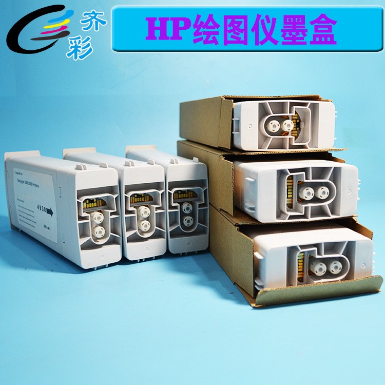 寫真機(jī)墨盒墨水 HP5500/5000繪圖儀墨盒HP81#兼容墨盒