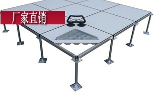 HPL抗靜電 全鋼防靜電活動(dòng)地板價(jià)格 機(jī)房高架架空通路地板批發(fā)