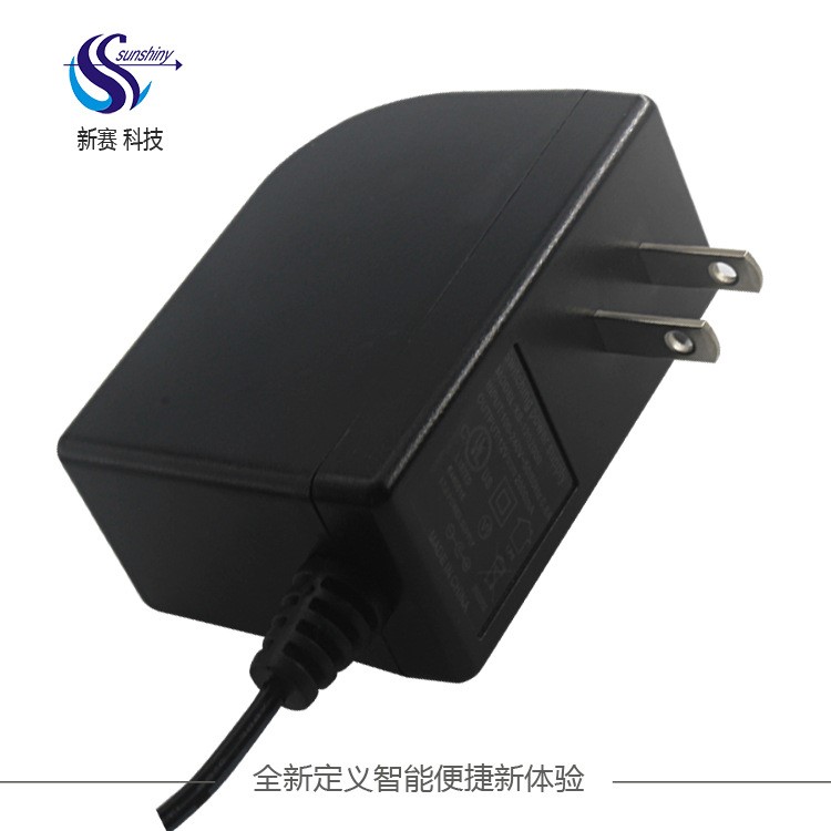 厂家直销 CCC 12V 2A 中规 电源适配器