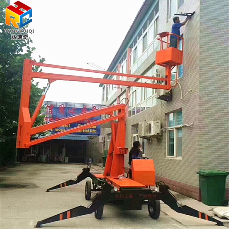 弘瑞奇曲臂式升降機高空作業(yè)升降臺路燈安裝登高車曲臂式升降平臺