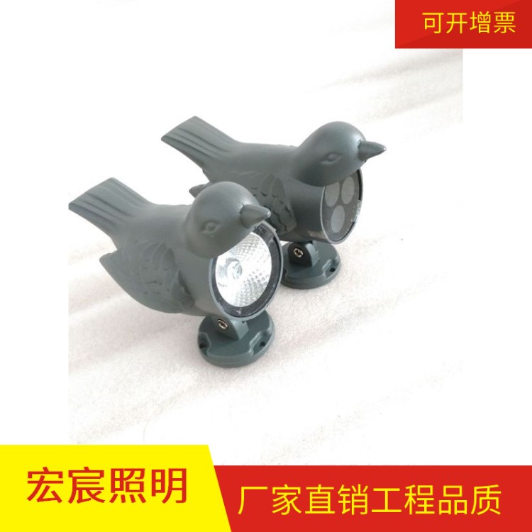 LED3W 6W 戶外防水 瓦楞燈 月亮燈 瓦檐燈 吉祥鳥 新款 套件