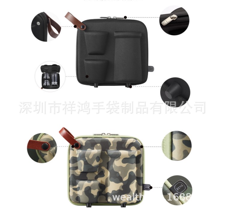 深圳廠家定制多功能防震抗壓旅行便攜式EVA硬質酒杯餐具茶具包袋