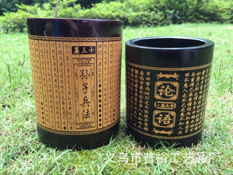 旅游工艺品 竹制全雕刻大笔筒 办公用品 创意礼品 时尚文具用品