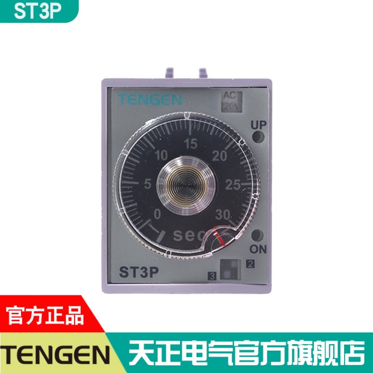 天正電氣時(shí)間繼電器ST3PA-BCDEFG通電延時(shí)2436 110 220 380v