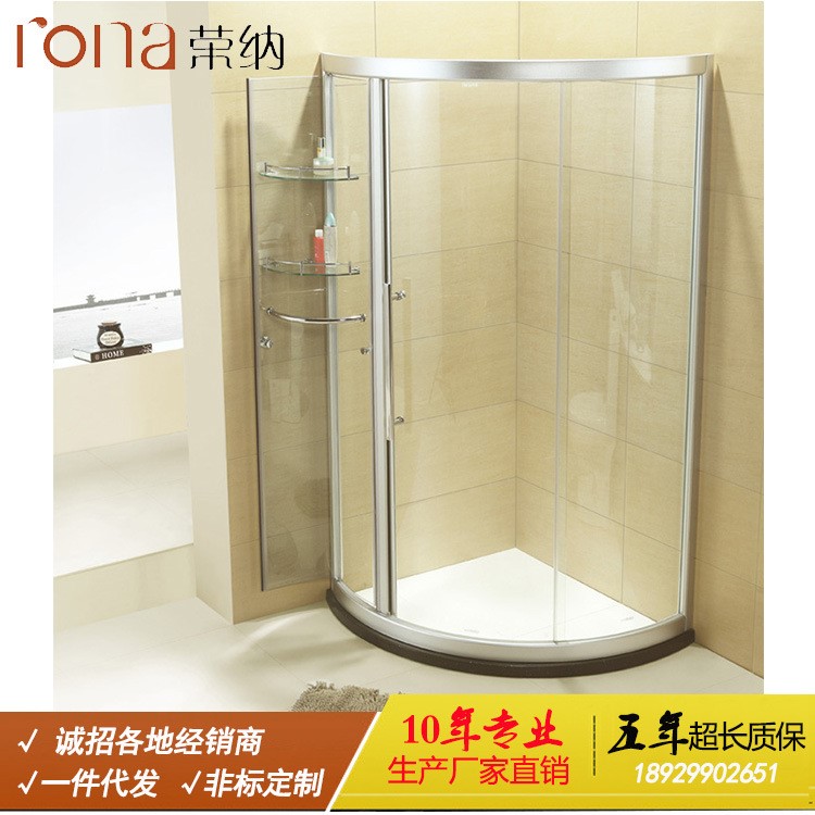 榮納 廠價直銷 扇形鋁合金淋浴房 工程淋浴房批發 簡易淋浴房尺寸
