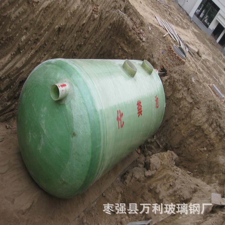 直銷蘭州市玻璃鋼化糞池玻璃鋼隔油池玻璃鋼蓄水池