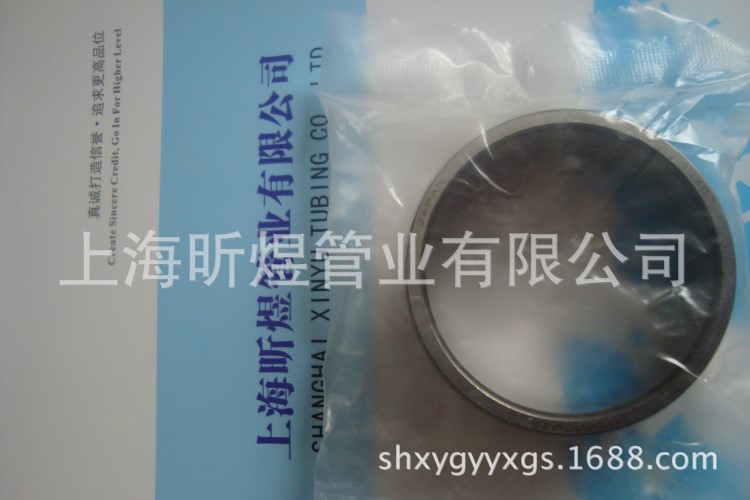長(zhǎng)期供應(yīng)空壓機(jī)配件 螺桿機(jī)軸封包 IKO軸套CF90D