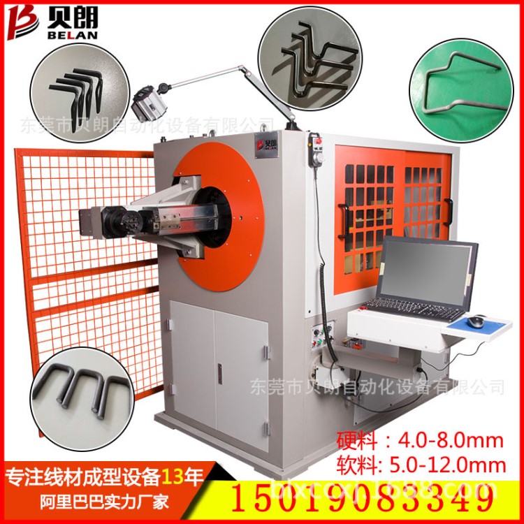 广东3d线材成型机 数控弯线机 5-12mm汽车配件钢丝骨架折弯机厂家