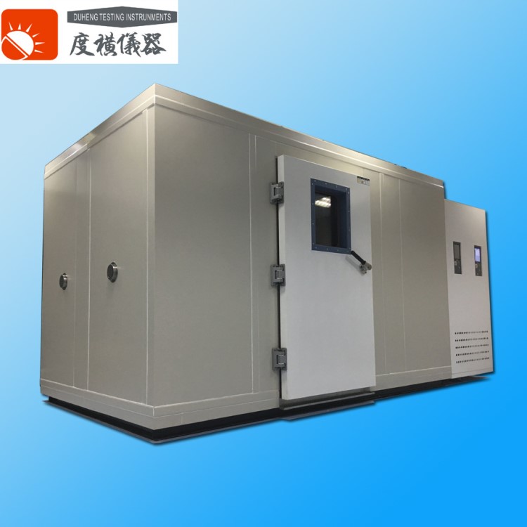 優(yōu)惠價(jià)格常州大型恒溫恒濕老化房 步入式高低溫老化房  非標(biāo)定制