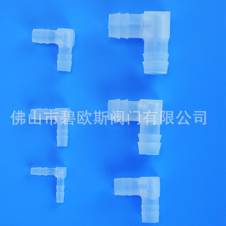 國標彎頭塑料等徑90&deg;直通微型接頭塑料等徑90度接頭廠家直供