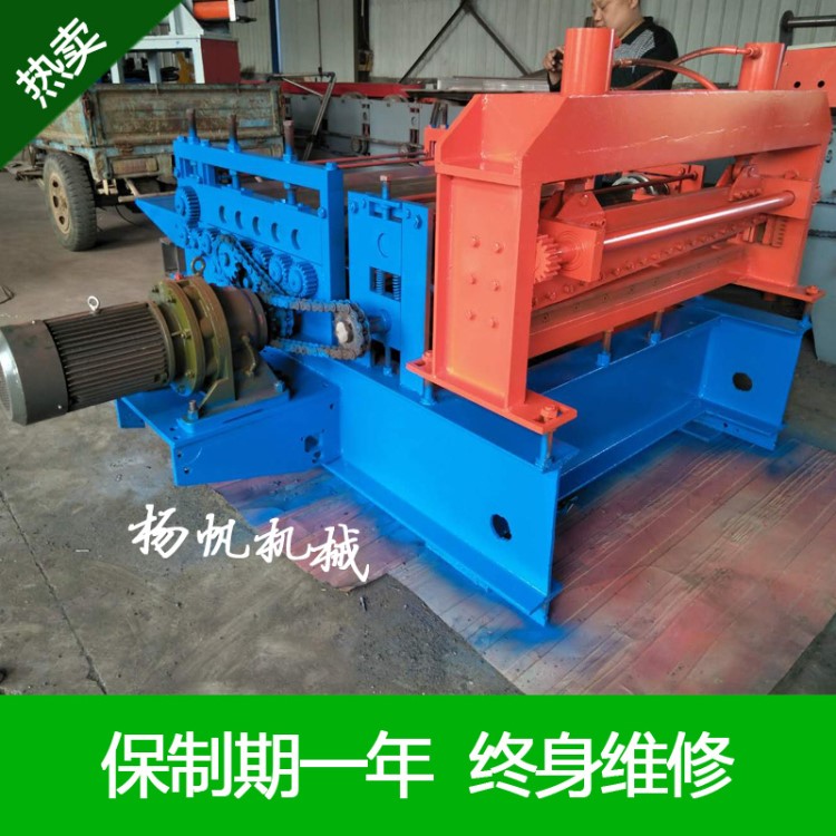 全自動(dòng)送料校平機(jī) 供應(yīng)數(shù)控可調(diào)式彩板壓瓦機(jī) 不銹鋼冷板開(kāi)平機(jī)