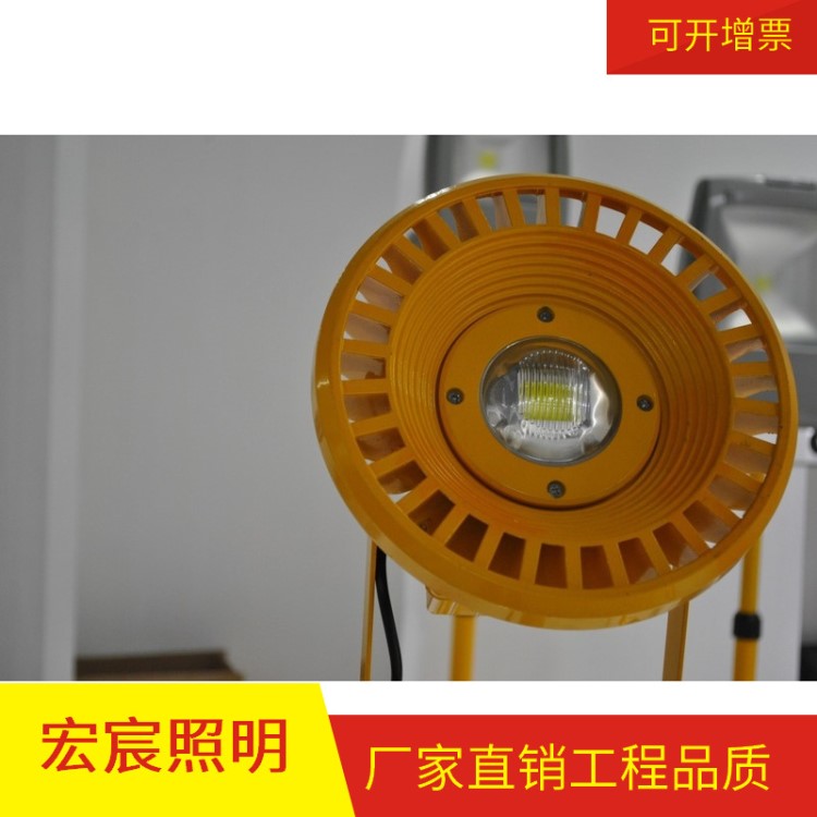 廠家直銷80W、100W防爆投光燈燈 生產高品質集成高壓防爆燈