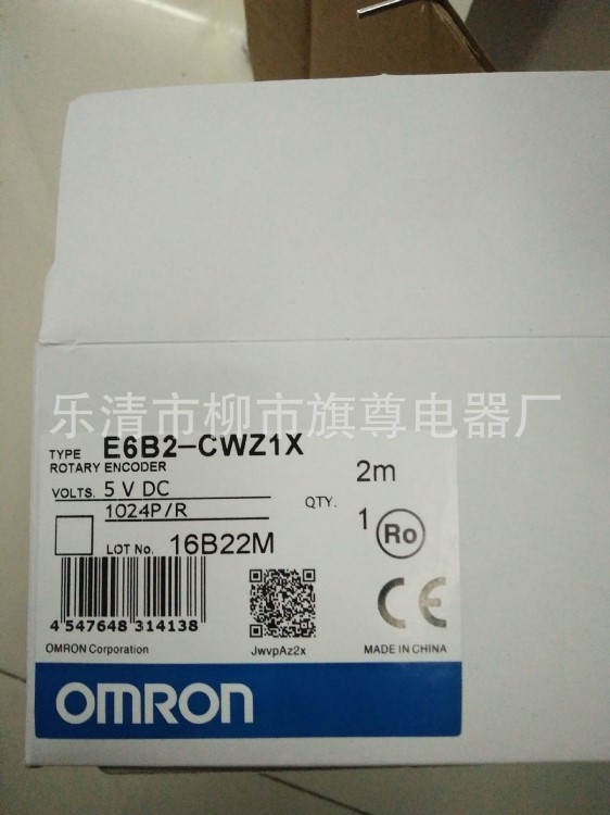 銷售Omron/歐姆龍編碼器E6B2-CWZ3E 720P/R 質保一年