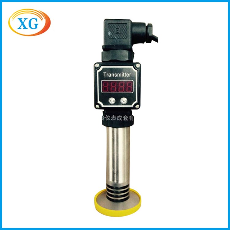 廠家供應(yīng) 精巧型顯示壓力變送器XG211SGM 高溫平膜壓力變送器