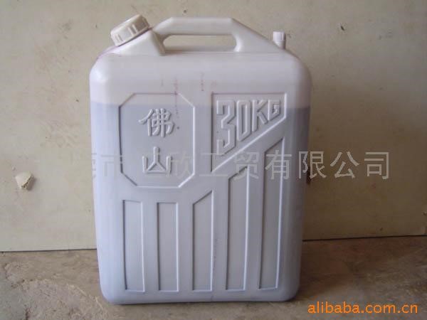 供應(yīng)促進(jìn)劑（鈷水），蘭水，紫藥水，硬化劑，樹(shù)脂催化劑