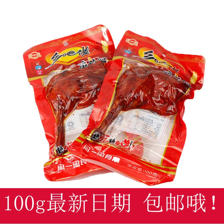 休閑食品鄉(xiāng)巴佬麻辣腿 100g鴨腿熟食雞腿辦公室零食 廠家直銷批發(fā)