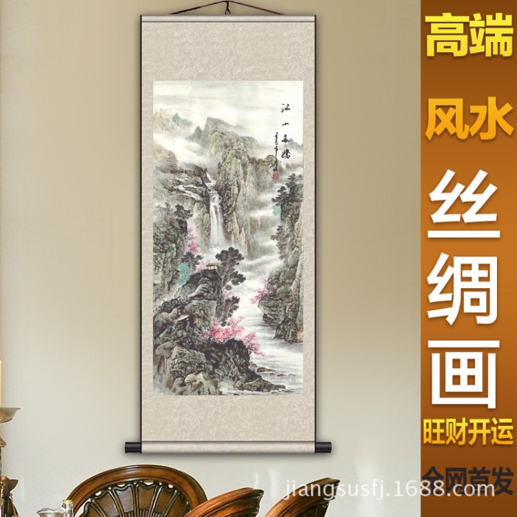 丝绸画 办公室客厅挂风水卷轴国画 字画拍卖S162江山多娇