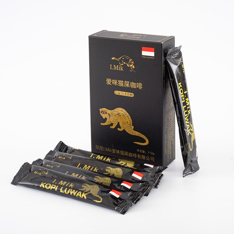 印尼貓屎咖啡休閑飲料Kopiluwak Coffee貓屎咖啡貼牌代加工OEM