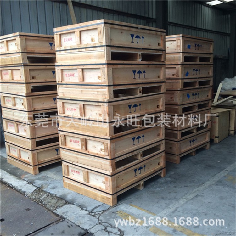廠家供應木箱 包裝箱  免檢木箱你倉儲運輸的好幫手