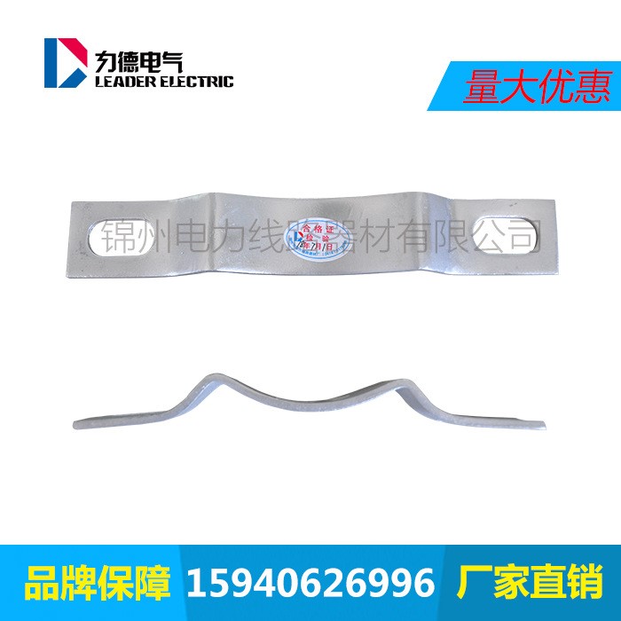 鐵附件板材類墊鐵 半圓抱箍 內襯型 壓型墊鐵