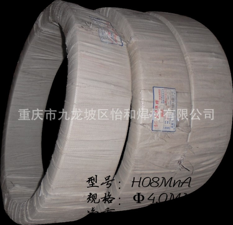 大中華焊材 H08MnA &Phi;4.0mm 埋弧焊絲二保氣保焊絲焊條焊劑②