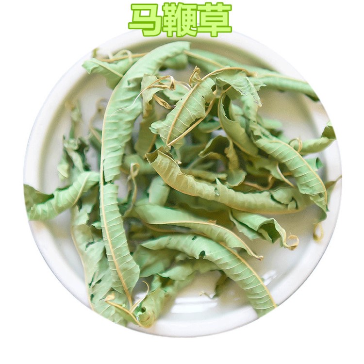 同心堂批发供应散装花草茶 马鞭草 柠檬马鞭草 量大从优一手货源